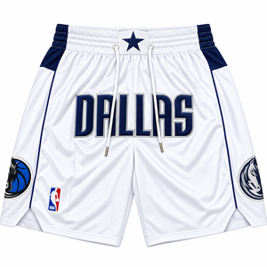 Dallas White Basketball Shorts